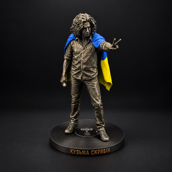 Статуетка "Кузьма Скрябін" 457891 фото